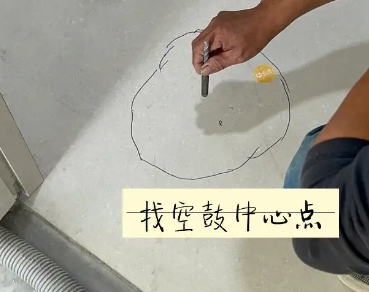 原阳瓷砖空鼓维修公司分享砂料配比不正确在瓷砖铺贴过程中可能导致以下问题